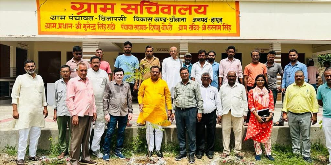 Untitled design - 2025-11-05T211932.925