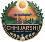 छिजारसी ग्राम पंचायत